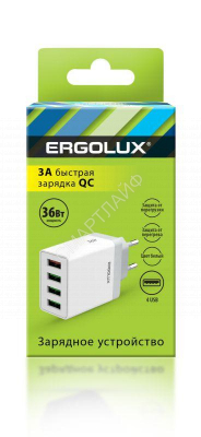 Адаптер сетевой ELX-РA02QC-C01 36Вт 4USB 100-220В 5-9В/3А 1QC+3/3А коробка бел. Ergolux 15292 - Интернет-магазин СМАРТЛАЙФ