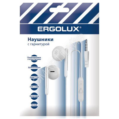 Наушники вакумные с микрофоном проводные ELX-WHP01P-C01 ПРОМО 3.5мм 1.2м пакет бел. Ergolux 15277 - Интернет-магазин СМАРТЛАЙФ