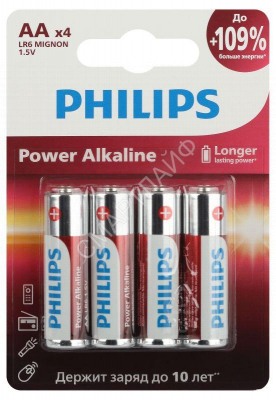 Элемент питания алкалиновый AA/LR6 1.5В Power (блист. 4шт) Philips Б0062746 - Интернет-магазин СМАРТЛАЙФ