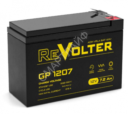 Аккумулятор 12В 7.2А.ч REVOLTER GP 1207 - Интернет-магазин СМАРТЛАЙФ