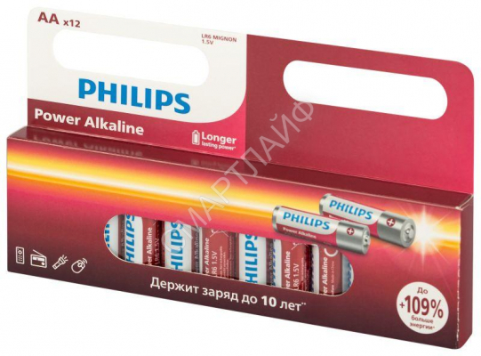 Элемент питания алкалиновый AA/LR6 1.5В Power (блист. 12шт) Philips Б0064661 - Интернет-магазин СМАРТЛАЙФ