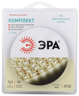 Комплект светодиодной ленты 5050kit-14.4-60-12-IP20-2700 тепл. бел. 12В (в комплекте: LED лента на двустороннем скотче; источник питания; коннекторы) (уп.5м) Эра Б0043066 - Интернет-магазин СМАРТЛАЙФ