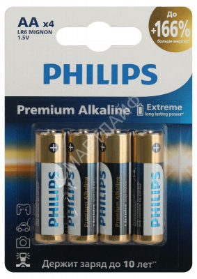 Элемент питания алкалиновый AA/LR6 1.5В Premium (блист. 4шт) Philips Б0062753 - Интернет-магазин СМАРТЛАЙФ