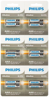 Элемент питания алкалиновый AAA/LR03 1.5В Entry отрывной набор (блист. 12шт) Philips Б0064646 - Интернет-магазин СМАРТЛАЙФ