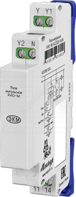Реле освещения импульсное РИО-1 АС230В УХЛ4 спец. Меандр A8302-16933808 - Интернет-магазин СМАРТЛАЙФ