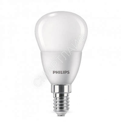 Лампа светодиодная Ecohome LED Lustre 5Вт 500лм E14 827 P46 Philips 929002969637 - smartlife-ural.ru – Екатеринбург